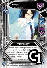 Uryu - Unrelenting